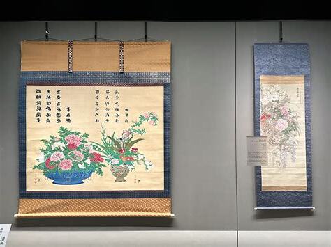 玉堂 春花 風水